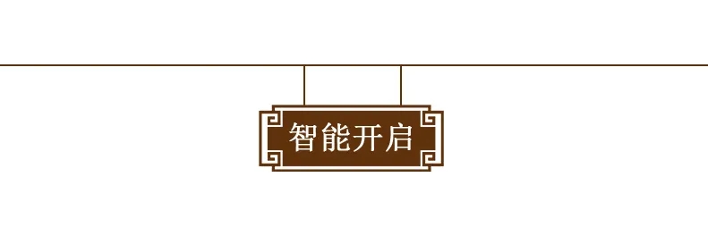 移動(dòng)陽(yáng)光房-阿魯科夫移動(dòng)陽(yáng)光房